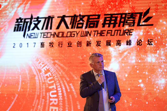 Mr. Walter Benz, President of Big Dutchman China, delivers an opening speech for the 2017 Animal Husbandry Summit