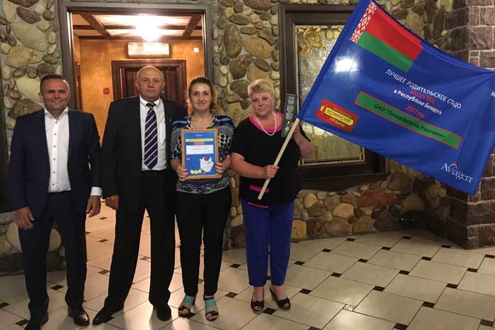 Ptitsefabrika Rassvet – 1st place in Best Parent Flock Award