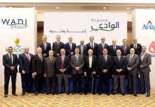 A quarter-century of cooperation between Aviagen and Wadi Group