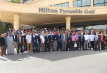 Wadi Group hosts Poultry Academy for customers and employees