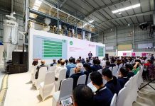 Evonik calls for manufacturers to utilize new feed mill