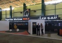 INMAA Welcomes Customers to 10th Sudan Poultry Expo