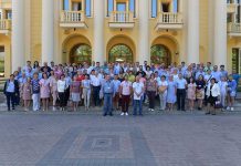 Sochi seminars features sharing of advice and experiences