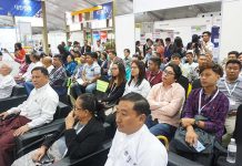 VICTAM and Animal Health and Nutrition, joint event in March 2020