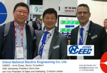 Expansion for Jamesway with a New Agent in China