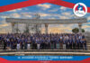 Aviagen Anadolu showcases the future of poultry production at 9th Technical Seminar