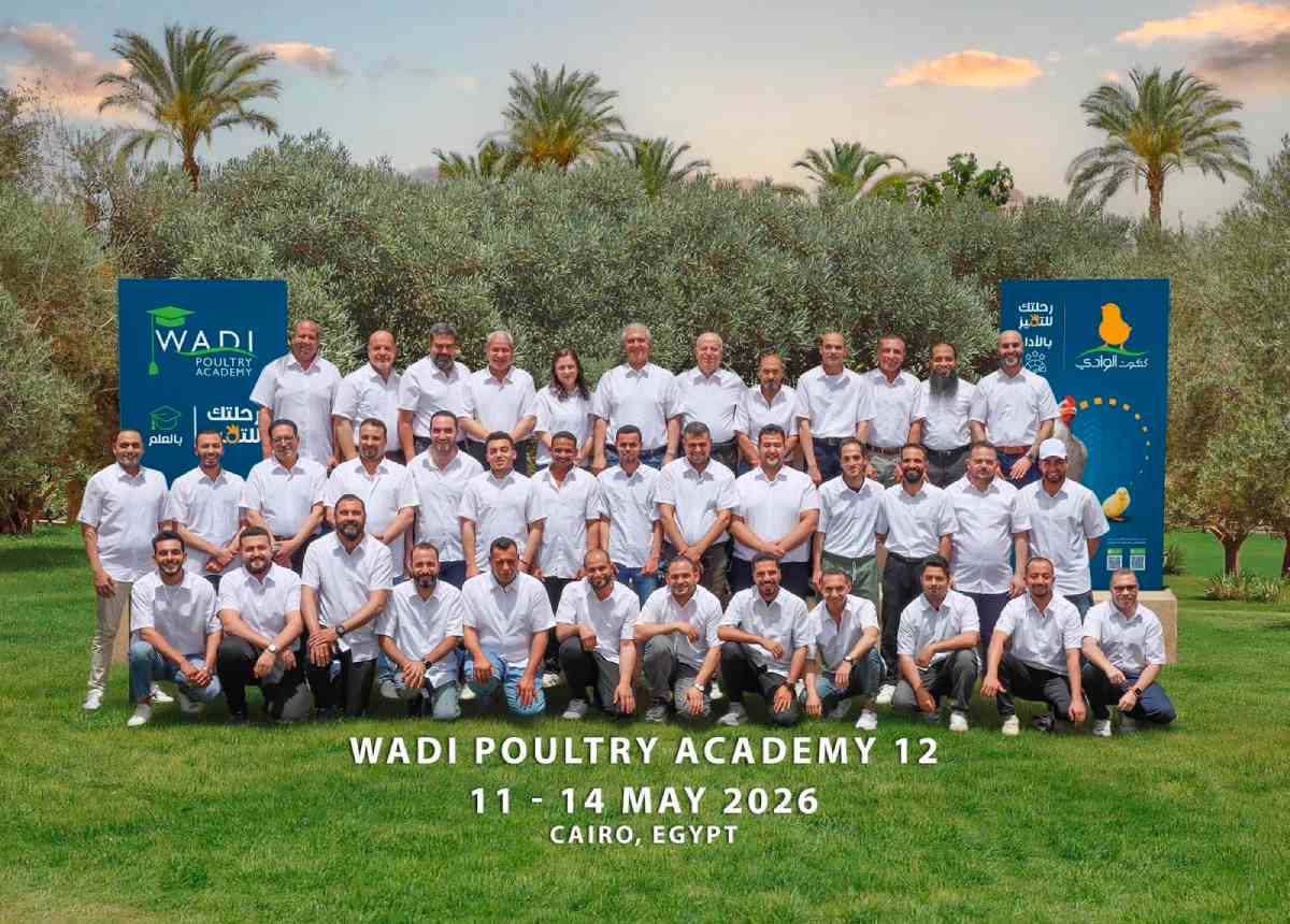 Empowering the future of poultry – Wadi Group hosts 12th Poultry Academy