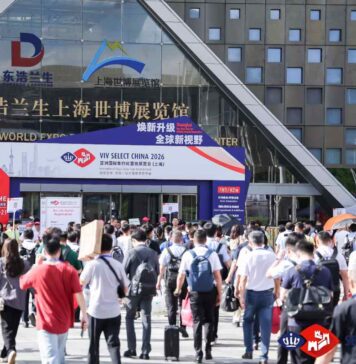 VIV Select China 2026 reports 20,300 visitors in Shanghai