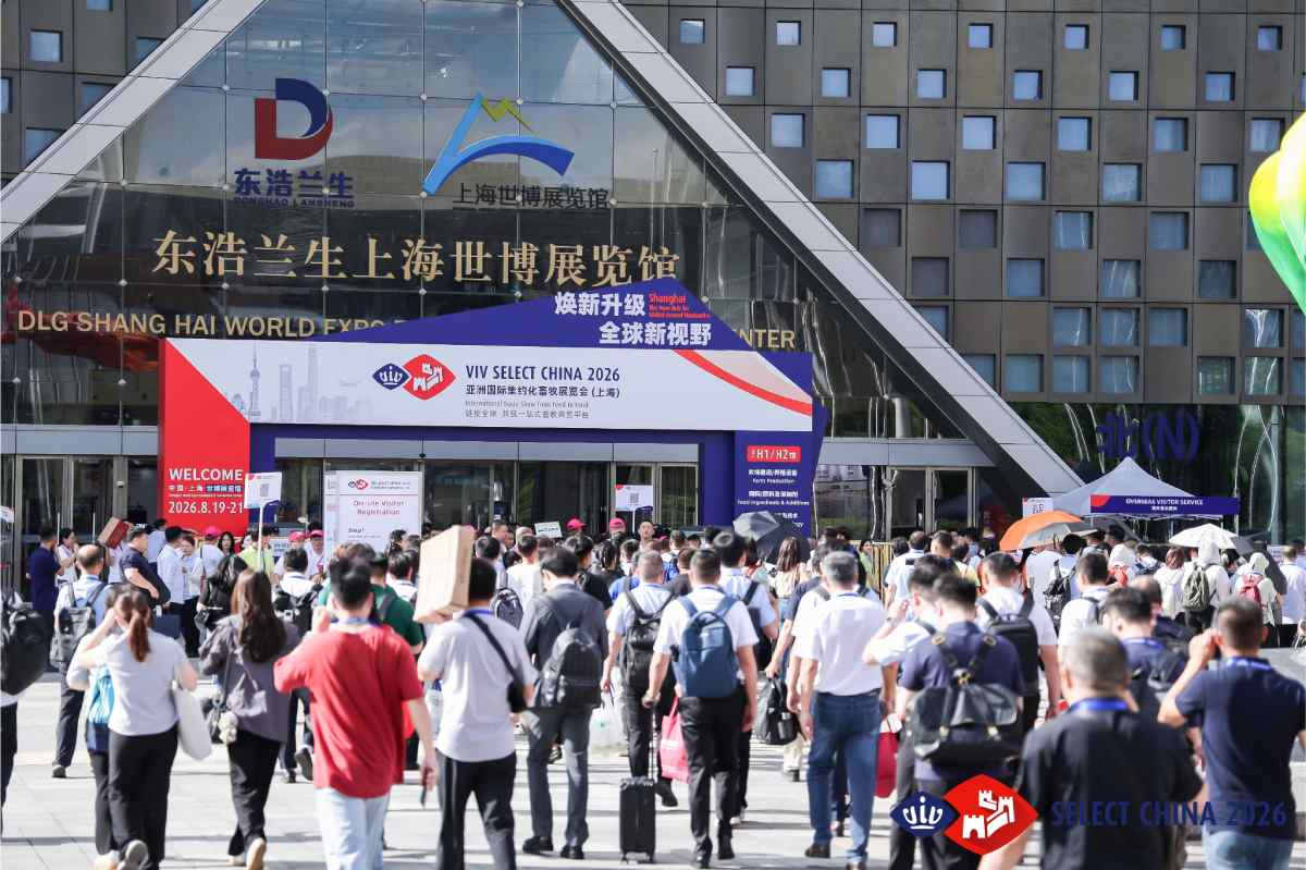 VIV Select China 2026 reports 20,300 visitors in Shanghai